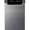 BAUKNECHT - BK6UC11BS7A0X -  Inbouwvaatwasser 45 cm - C - inbouw - besteklade - 11 couverts - 41 dB - volledige waterbescherming - ActiveDry - PowerClean