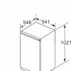 Bosch KIL32NSE0 - Serie 2 - Inbouwkoelkast - Inbouw koelkast met vriesvak - 102.1 cm x 54.1 cm - Multi Box XXL: een extra ruime lade voor groente en fruit - Led verlichting