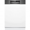 BOSCH SMI6ZCS16E Serie 6 vaatwasser (half-geïntegreerd, 598 mm breed, 40 dB (A), B)