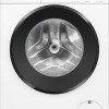 Bosch WGG246ZCNL - Serie 6 - Wasmachine - Wasmachine met stoom - 1600 rpm - 9 kg - Energielabel A - Iron Assist: vermindert kreukels tot 50% - Bespaar water met ActiveWater Plus