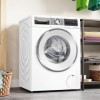 Bosch WNG254A9BY - Serie 6 - Was-droogcombinatie - Wassen en drogen in 1 keer - Extra stil - 10.5/6 kg - 1400 rpm - Automatisch doseren - Met stoom - ENG Display