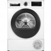 Bosch WQG133D5NL warmtepomp droger met 8 kg. vulgewicht