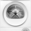 Bosch WQH246DCFG Serie 6 - Wasdroger - Warmtepompdroger - 9 kg - Wit - Blijvend energiezuinig door Zelfreinigende condensor - Droogt zoals jij wilt met Auto Dry - Zeer stil - NL/FR Display