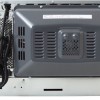 Inventum IMC6125F - Inbouw combi-oven - Hetelucht - Magnetron - Grill - 25 liter - 45 cm hoog - Tot 220 graden - RVS/Zwart