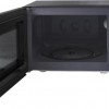 Inventum MN205SB Solo magnetron - 20L - 700W - Ontdooifunctie - Zwart