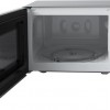 Inventum MN205SZ Solo magnetron - 20L - 700W - Ontdooifunctie - Zilver