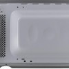 Inventum MN205SZ Solo magnetron - 20L - 700W - Ontdooifunctie - Zilver