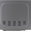 Inventum MN205SZ Solo magnetron - 20L - 700W - Ontdooifunctie - Zilver