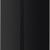 Inventum SKV0180B No Frost energiezuinige Amerikaanse koelkast - 532 liter - Digitaal display - Superkoelen - Supervriezen - Deuralarm - 2 deuren - Zwart