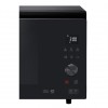 LG MJ3965BPS, Magnetron 39 L, 1100 W Inverter techniek voor snelle, gelijkmatige bereiding, CRISP-schaal voor krokant bakken & grillen, EasyClean™ coating: eenvoudig schoonmaken, Meer kook- en bakmogelijkheden voor flexibel gebruik, Zwart RVS design