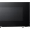 LG MS2082F magnetron 20 L met 700W vermogen voor eenvoudig opwarmen en ontdooien, draaiplateau voor gelijkmatige bereiding en compact design voor elke keuken.
