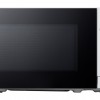 LG MS2082H magnetron 20 L met 700W vermogen voor eenvoudig opwarmen en ontdooien, draaiplateau voor gelijkmatige bereiding en compact design in wit voor elke keuken.