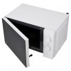 LG MS2082H magnetron 20 L met 700W vermogen voor eenvoudig opwarmen en ontdooien, draaiplateau voor gelijkmatige bereiding en compact design in wit voor elke keuken.