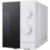 LG MS2082H magnetron 20 L met 700W vermogen voor eenvoudig opwarmen en ontdooien, draaiplateau voor gelijkmatige bereiding en compact design in wit voor elke keuken.