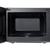 LG MS2082H magnetron 20 L met 700W vermogen voor eenvoudig opwarmen en ontdooien, draaiplateau voor gelijkmatige bereiding en compact design in wit voor elke keuken.