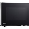 LG MS2082H magnetron 20 L met 700W vermogen voor eenvoudig opwarmen en ontdooien, draaiplateau voor gelijkmatige bereiding en compact design in wit voor elke keuken.