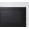 LG MS2082H magnetron 20 L met 700W vermogen voor eenvoudig opwarmen en ontdooien, draaiplateau voor gelijkmatige bereiding en compact design in wit voor elke keuken.