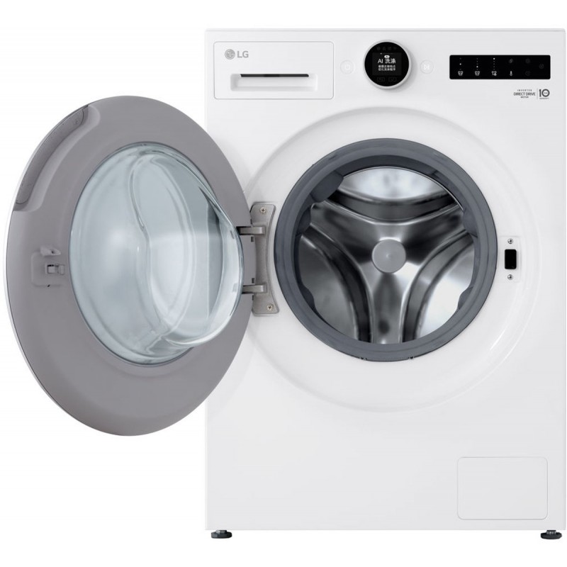 LG F4WX859Y wasmachine 9 kg met AI DD™ en AI Wash voor slimme, zorgzame wasresultaten - TurboWash™360° voor sneller schoon - Energiezuinig A‑label - ThinQ™ voor eenvoudig bedienen op afstand