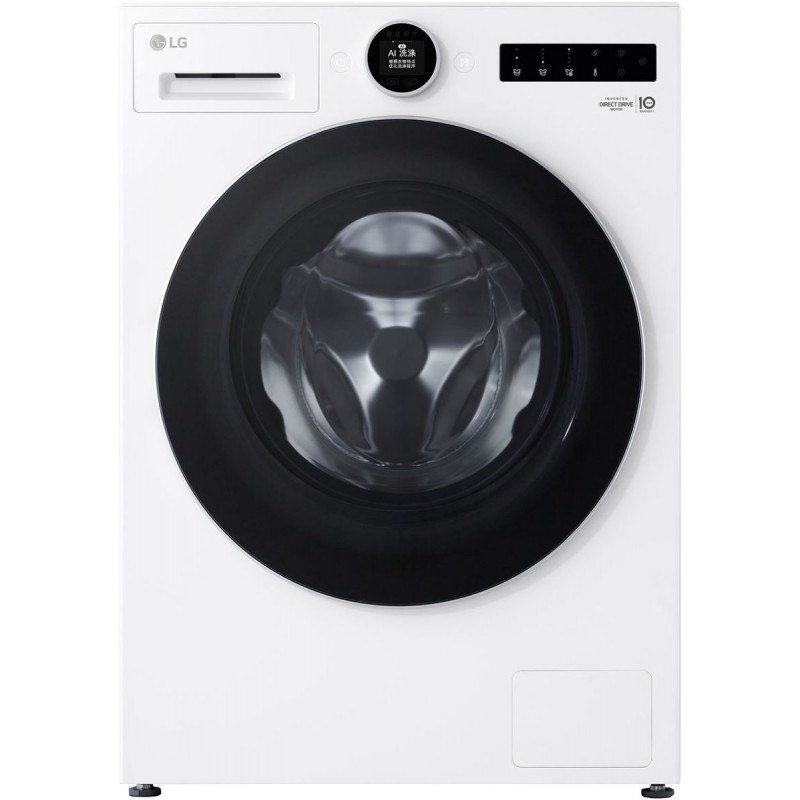 LG F4WX859Y wasmachine 9 kg met AI DD™ en AI Wash voor slimme, zorgzame wasresultaten - TurboWash™360° voor sneller schoon - Energiezuinig A‑label - ThinQ™ voor eenvoudig bedienen op afstand