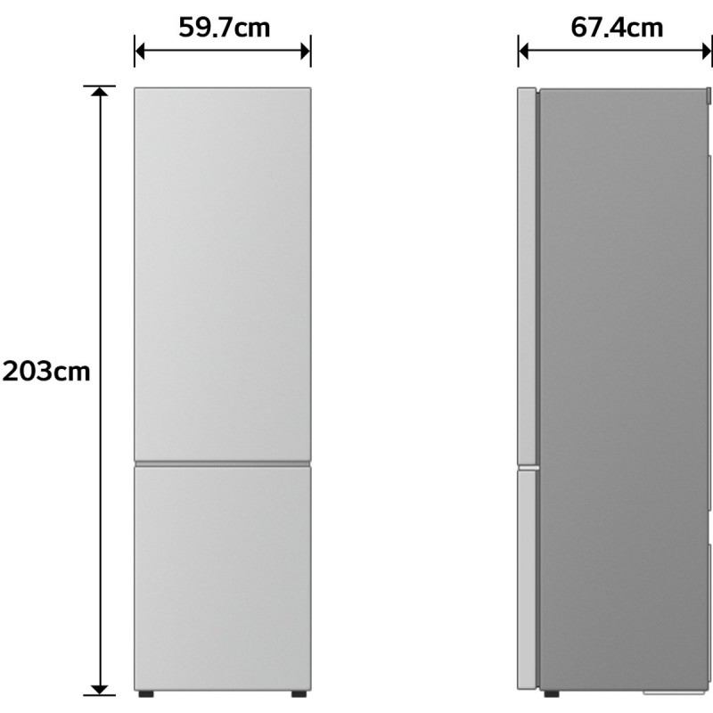 LG GBBS525CPY Koel-vriescombinatie 375L - Zilver - Energieklasse C - DoorCooling voor gelijkmatige koeling - Fresh Balancer voor optimale versheid - Stille Smart Inverter Compressor - AI functies zonder wifi - ThinQ wifi bediening