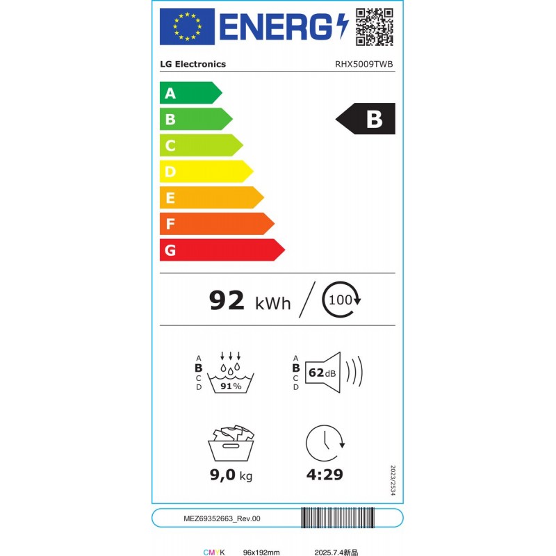 LG RHX5009TWB warmtepompdroger 9 kg met Dual Inverter Heat Pump voor gelijkmatig en energiezuinig drogen, Sensor Dry stopt automatisch bij droog, zelfreinigende condensor voor duurzaam rendement en ThinQ slimme bediening. Energieklasse B