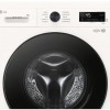 LG W4X1095NWB was‑droogcombinatie 9/5 kg met 6 Motion DD voor betere stofverzorging - Steam verwijdert allergenen en bacteriën - ThinQ slimme bediening. Energieklasse A