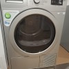 Refurbished - Beko DE8433RXOS - wasdroger - Zilver - Vrijstaand - 8kg‎