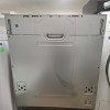 Pelgrim GVW300L inbouw vaatwasser 38 dB en volledig geintegreerd