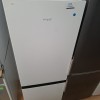 Refurbished - Exquisit KGC231-60-010CW - Koel-vriescombinatie - Energielabel C -  175 Liter - 39dB - Wit