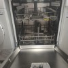 Refurbished - Bosch SMS50M62EU - Vrijstaande Vaatwasser - 60 cm - 13 Couverts - ActiveWater - 48 dB