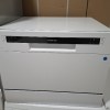 Refurbished - Inventum VVW5520 - Mini vaatwasser - Vrijstaand - 6 couverts - 6 programma’s - Bestekmandje- Wit