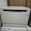 refurbished - Inventum VVW5520 - Mini vaatwasser - Vrijstaand - 6 couverts - 6 programma’s - Bestekmandje- Wit