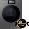 Samsung Bespoke AI Droger 9000-serie DV90F09F4SU