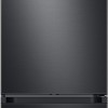 Samsung RB38C7B6AB1 - koel-vriescombinatie - 203 cm - No Frost - 0-gradenzone