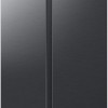 Samsung Amerikaanse Koelkast 4-serie RS57DG400EB4EF Wifi