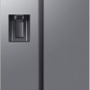 Samsung RS70F64KET - Amerikaanse koelkast - Vrijstaand - Roestvrijstaal - Vers zone compartiment - Water dispenser - IJsmaker IJsblokjesautomaat - Smart Things - 36 dB - 640 l