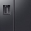 Samsung RS70F65KEF - Amerikaanse Koelkast - Vrijstaand - Zwart - Smart things - No Frost - 36 dB - Water dispenser - IJsmaker - IJsblokjesautomaat
