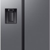 Samsung RS70F66KBTEF - 7-serie - Amerikaanse koelkast - (634L) - Zilver (mat) - Wifi