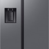 Samsung RS70F66KCT 7-serie - Amerikaanse koelkast - Twin Cooling Plus - Zilver