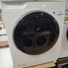 Refurbished - Samsung DV90T8240SH - 8000 serie - Warmtepompdroger