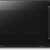Toshiba MW2-MM20PF(BK) - Solomagnetron -  20 liter - Zwart