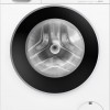 Siemens WG44G2F0NL - iQ500 - Wasmachine met stoom - 1400 rpm - Automatisch doseren - Energielabel A