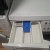 Refurbished - Bosch Waq28446nl Varioperfect Wasmachine 8kg 1400t