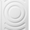 Siemens WG46G2ZEFG - iQ500 - Wasmachine - 9 kg - 1600 rpm - Energielabel A - SmartFinish: vermindert kreukels tot 50% - speedPack L: verkort wasprogramma’s tot 15 of 30 minuten