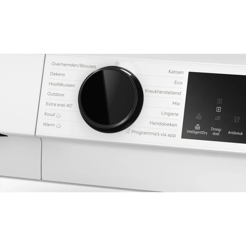 Siemens WQ32J200NL - Wasdroger warmtepomp - Warmtepompdroger - 9 kg - Stil - 62 dB